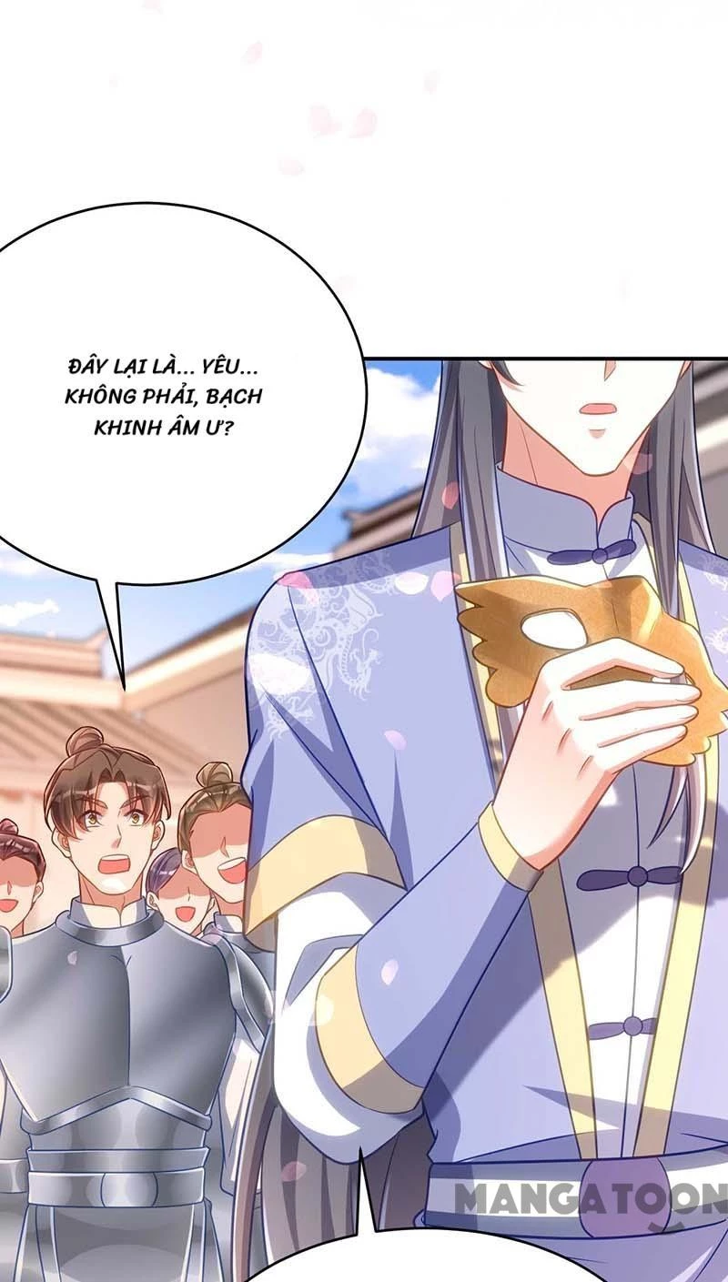 Manh Hổ Trọng Sinh : Tướng Quân Đại Nhân Muốn Ôm Ôm Chapter 71 - 30