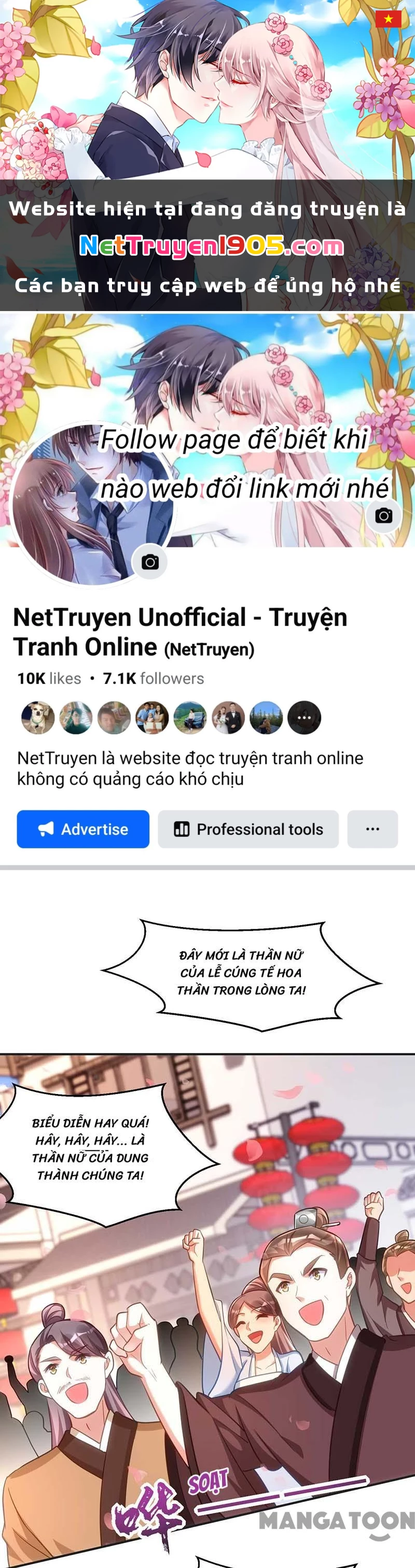 Manh Hổ Trọng Sinh : Tướng Quân Đại Nhân Muốn Ôm Ôm Chapter 72 - 1