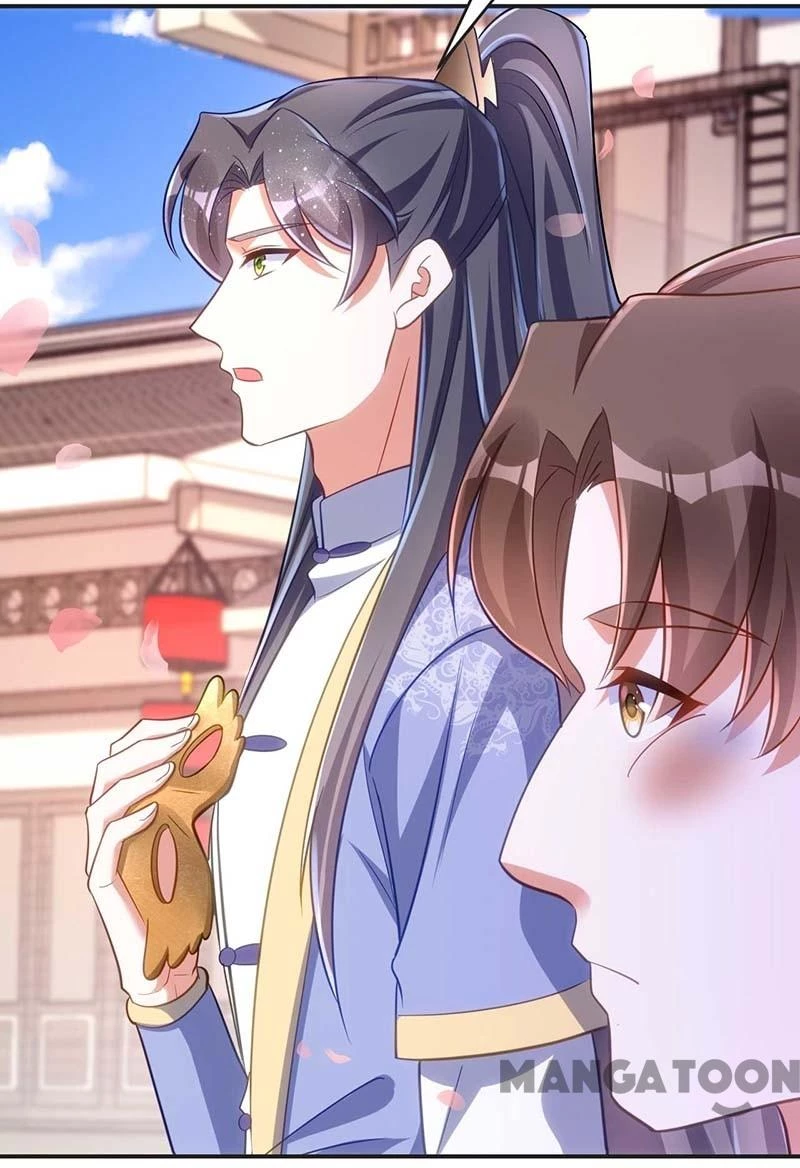 Manh Hổ Trọng Sinh : Tướng Quân Đại Nhân Muốn Ôm Ôm Chapter 72 - 6