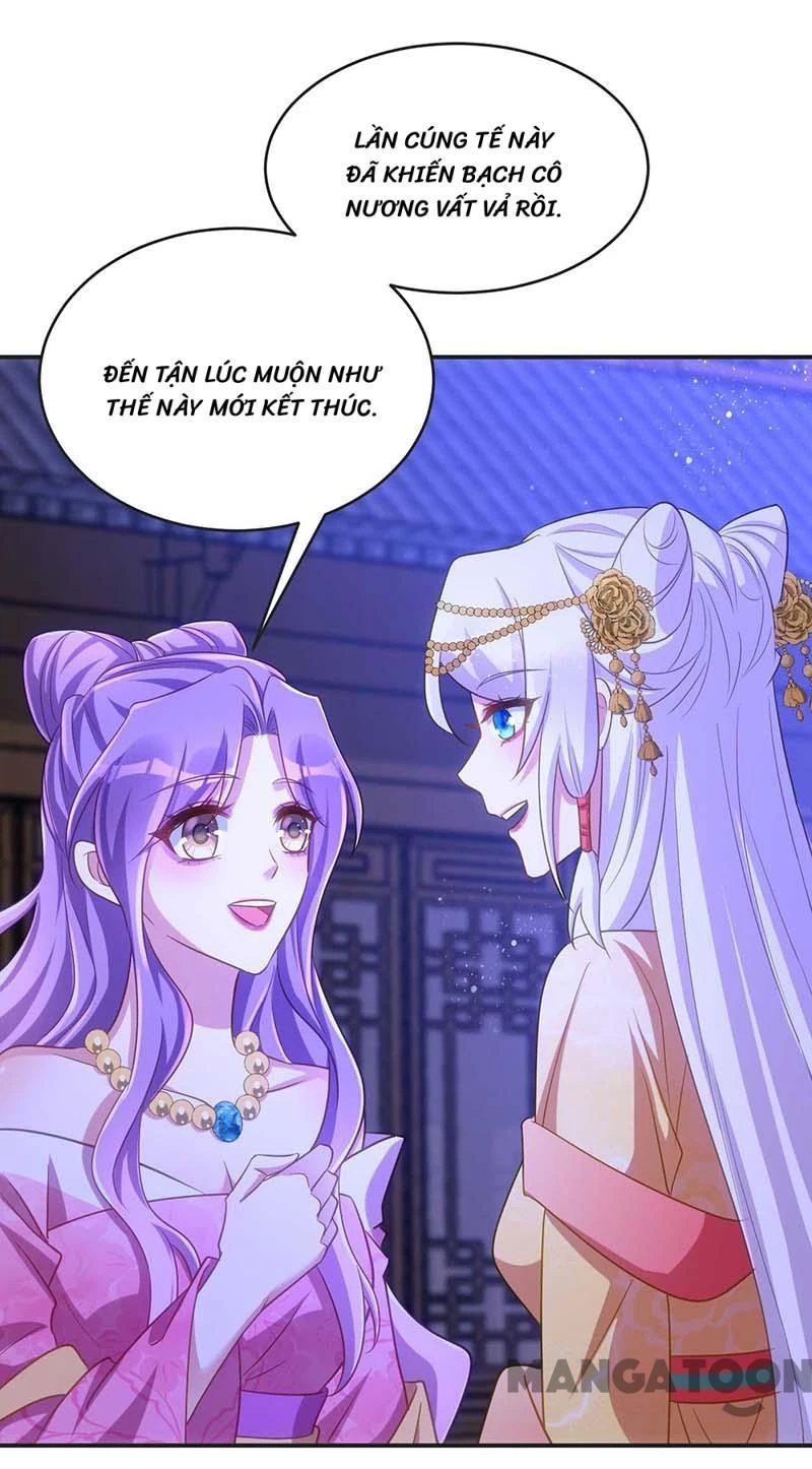 Manh Hổ Trọng Sinh : Tướng Quân Đại Nhân Muốn Ôm Ôm Chapter 72 - 14