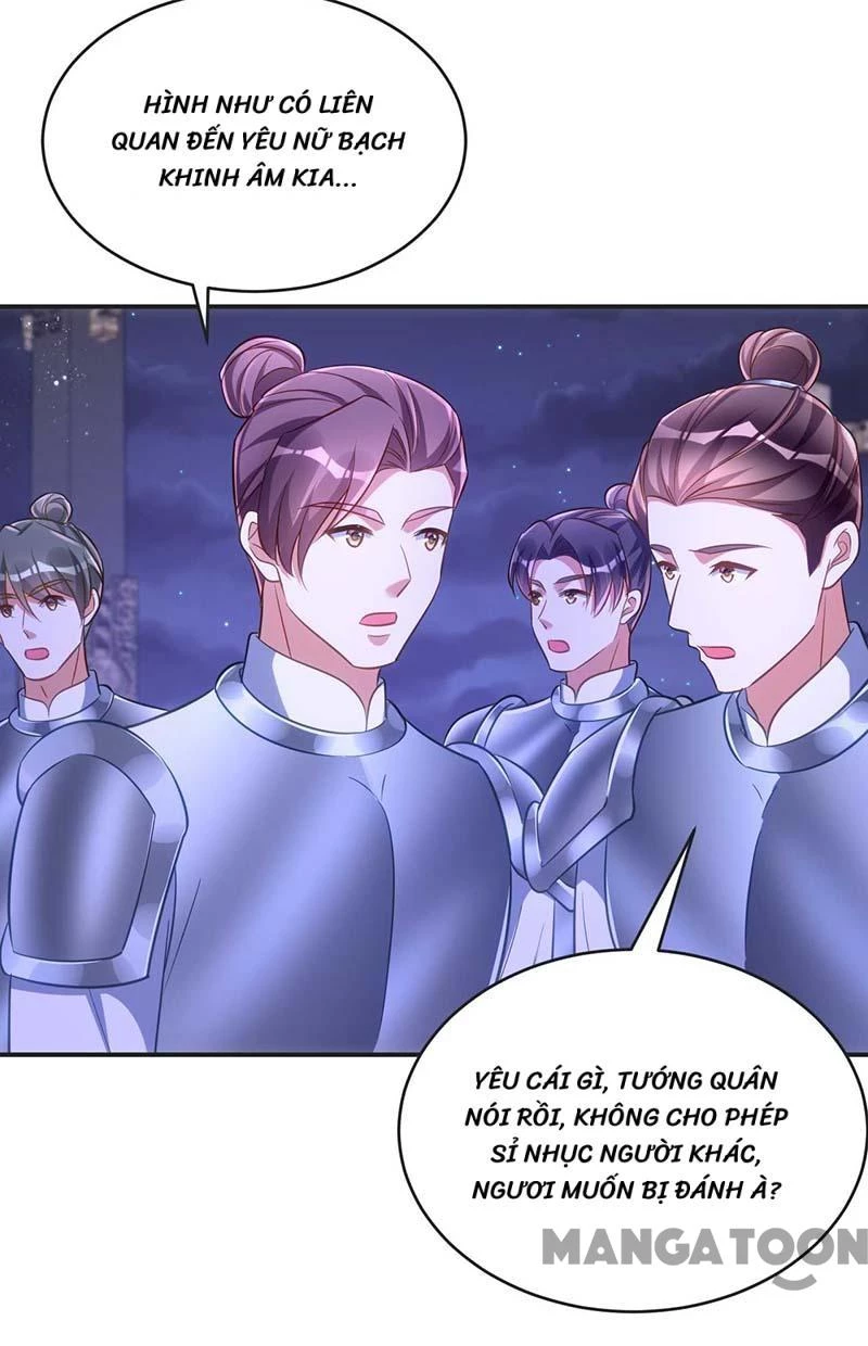 Manh Hổ Trọng Sinh : Tướng Quân Đại Nhân Muốn Ôm Ôm Chapter 72 - 29