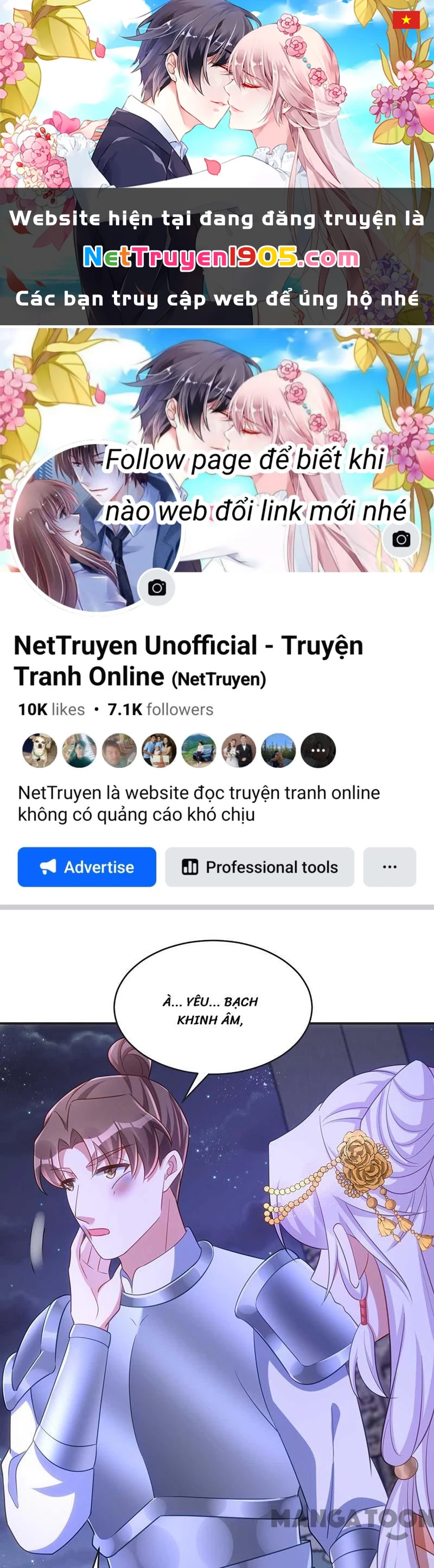 Manh Hổ Trọng Sinh : Tướng Quân Đại Nhân Muốn Ôm Ôm Chapter 73 - 1