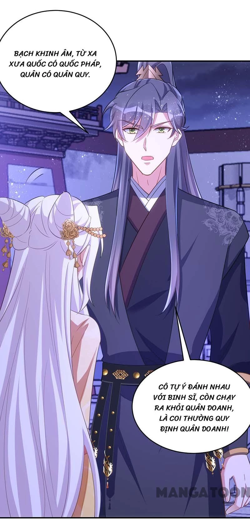 Manh Hổ Trọng Sinh : Tướng Quân Đại Nhân Muốn Ôm Ôm Chapter 73 - 13