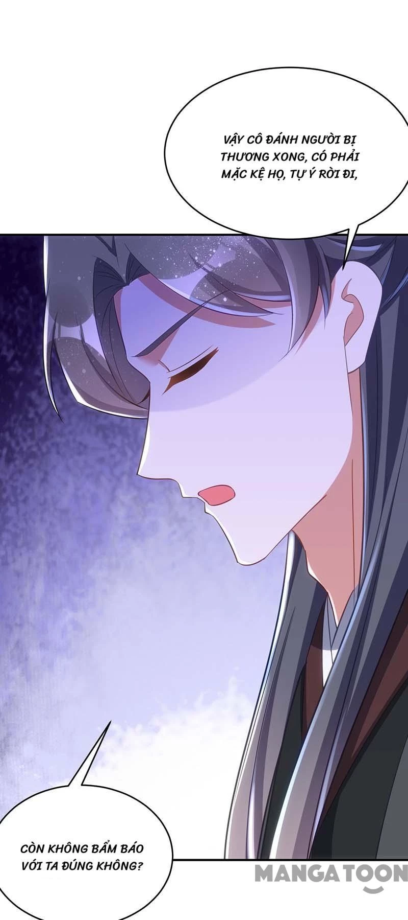 Manh Hổ Trọng Sinh : Tướng Quân Đại Nhân Muốn Ôm Ôm Chapter 73 - 17