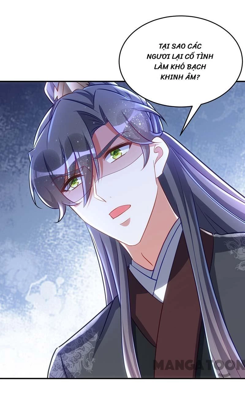 Manh Hổ Trọng Sinh : Tướng Quân Đại Nhân Muốn Ôm Ôm Chapter 73 - 23