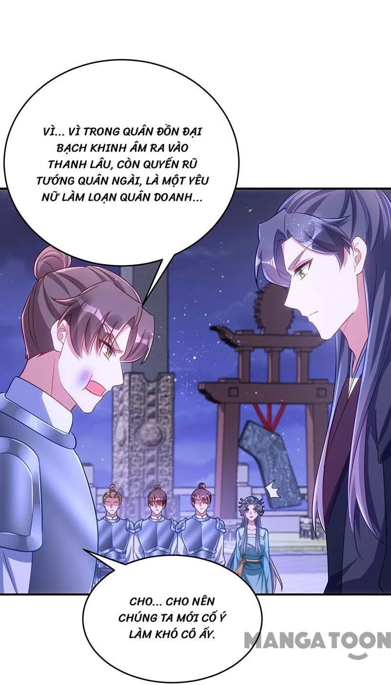 Manh Hổ Trọng Sinh : Tướng Quân Đại Nhân Muốn Ôm Ôm Chapter 73 - 24