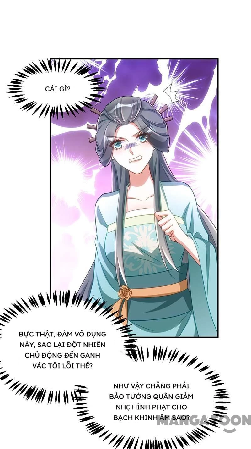 Manh Hổ Trọng Sinh : Tướng Quân Đại Nhân Muốn Ôm Ôm Chapter 73 - 25