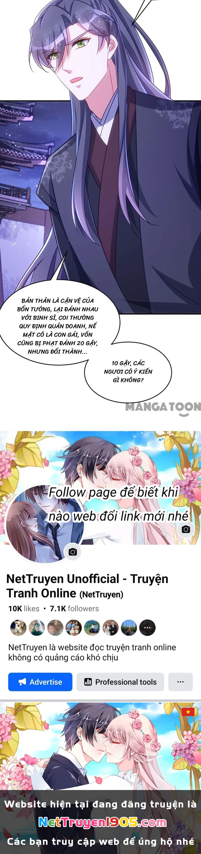 Manh Hổ Trọng Sinh : Tướng Quân Đại Nhân Muốn Ôm Ôm Chapter 73 - 31