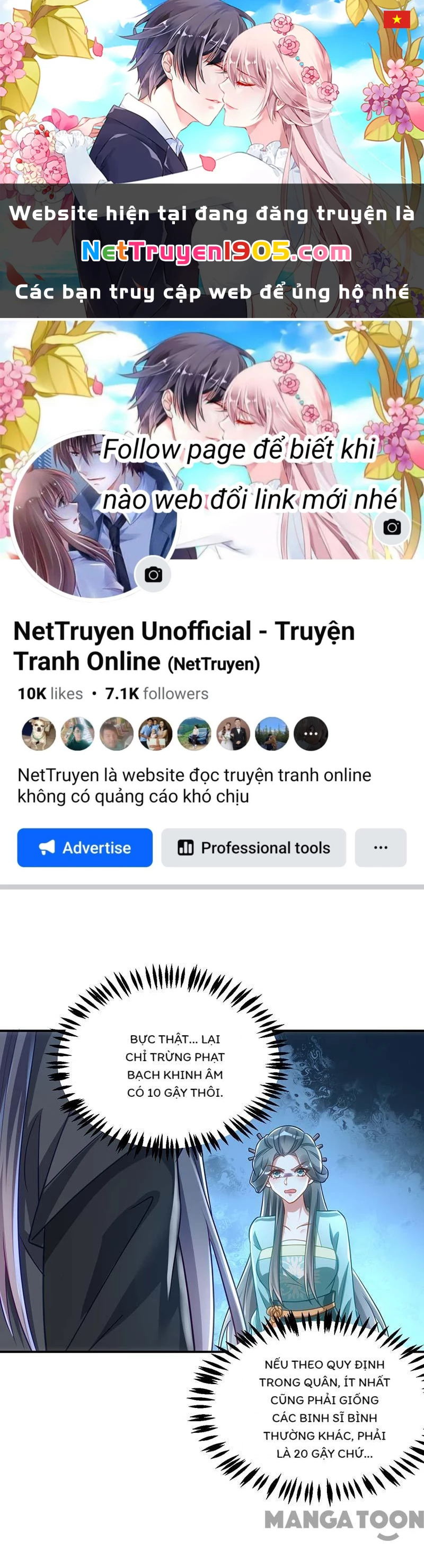 Manh Hổ Trọng Sinh : Tướng Quân Đại Nhân Muốn Ôm Ôm Chapter 74 - 1