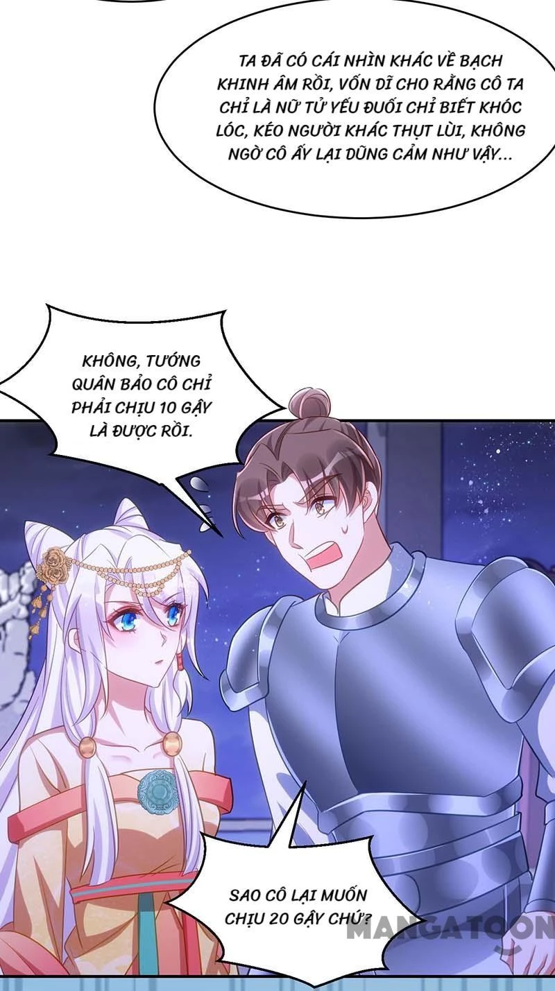 Manh Hổ Trọng Sinh : Tướng Quân Đại Nhân Muốn Ôm Ôm Chapter 74 - 7