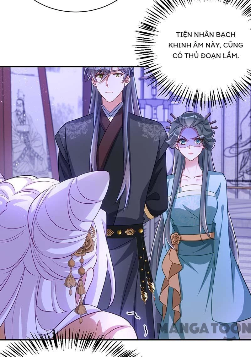 Manh Hổ Trọng Sinh : Tướng Quân Đại Nhân Muốn Ôm Ôm Chapter 74 - 20