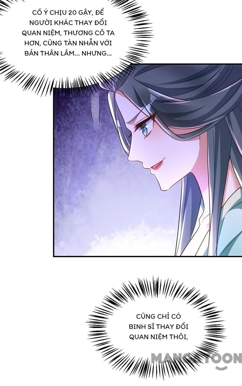 Manh Hổ Trọng Sinh : Tướng Quân Đại Nhân Muốn Ôm Ôm Chapter 74 - 21