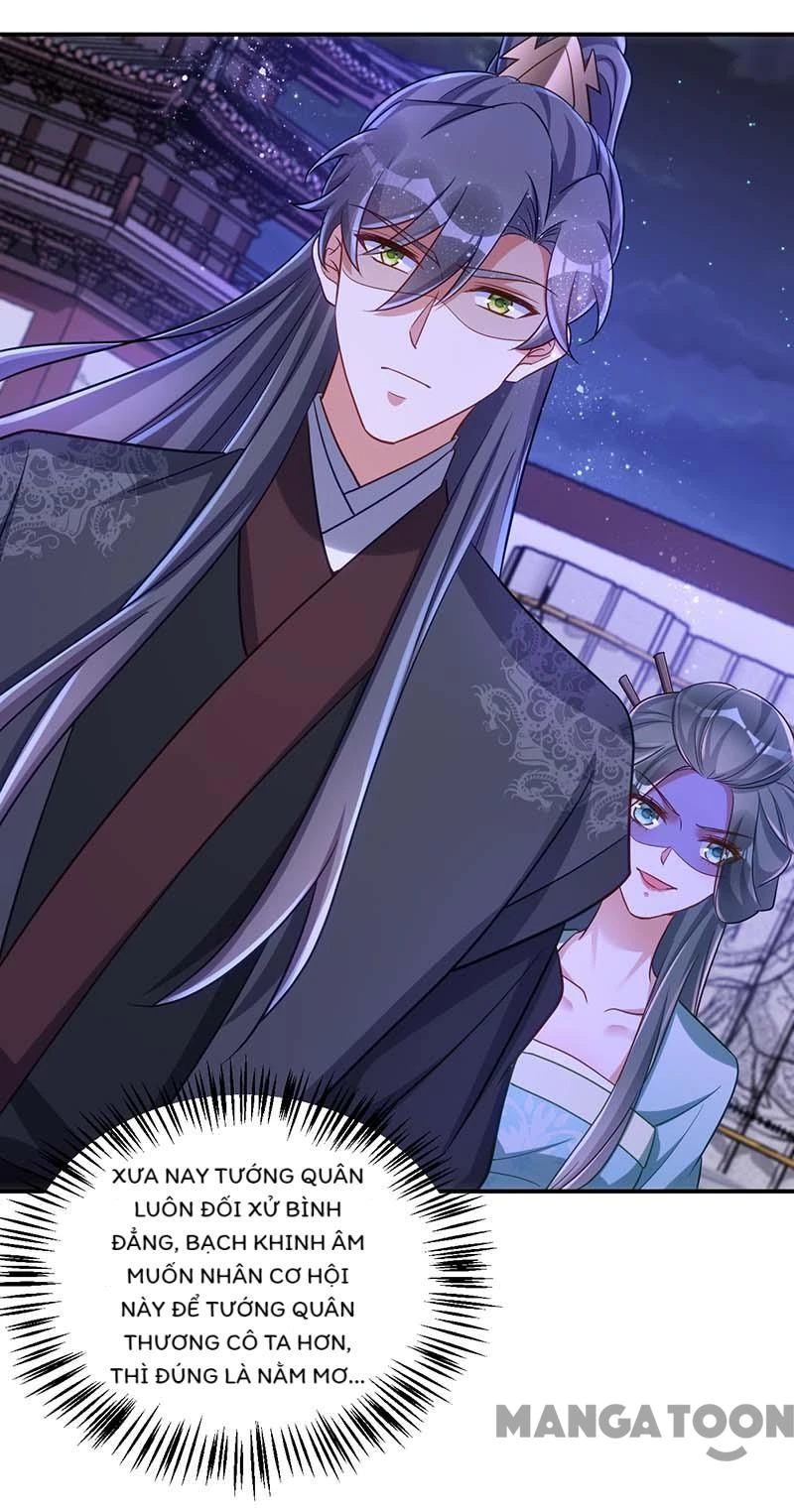 Manh Hổ Trọng Sinh : Tướng Quân Đại Nhân Muốn Ôm Ôm Chapter 74 - 22