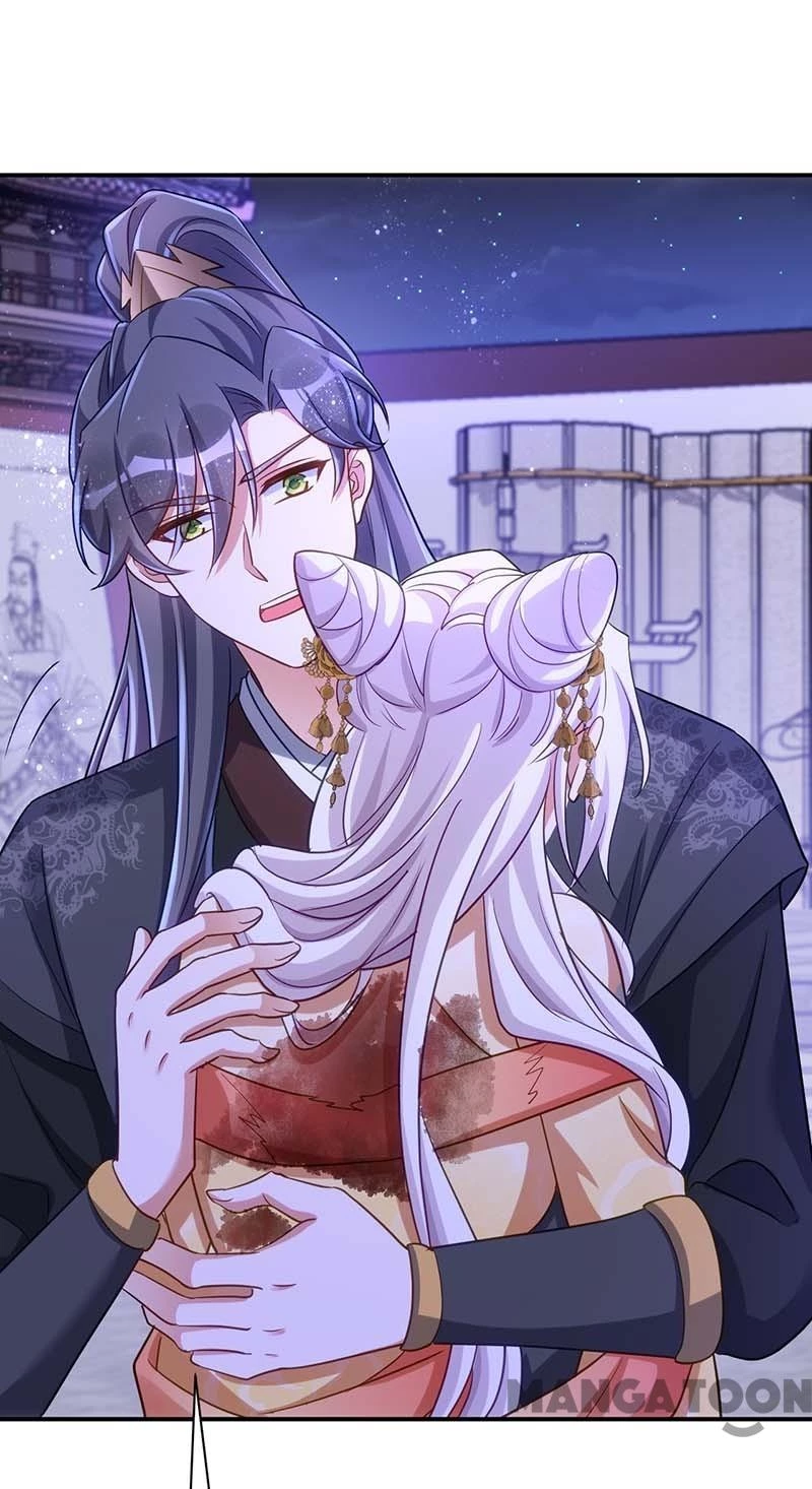 Manh Hổ Trọng Sinh : Tướng Quân Đại Nhân Muốn Ôm Ôm Chapter 74 - 29