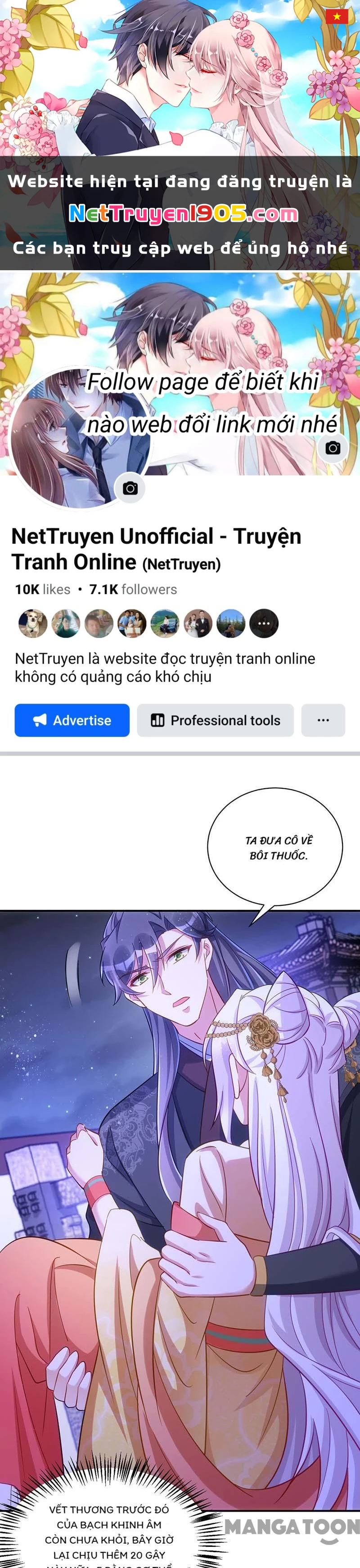 Manh Hổ Trọng Sinh : Tướng Quân Đại Nhân Muốn Ôm Ôm Chapter 75 - 1