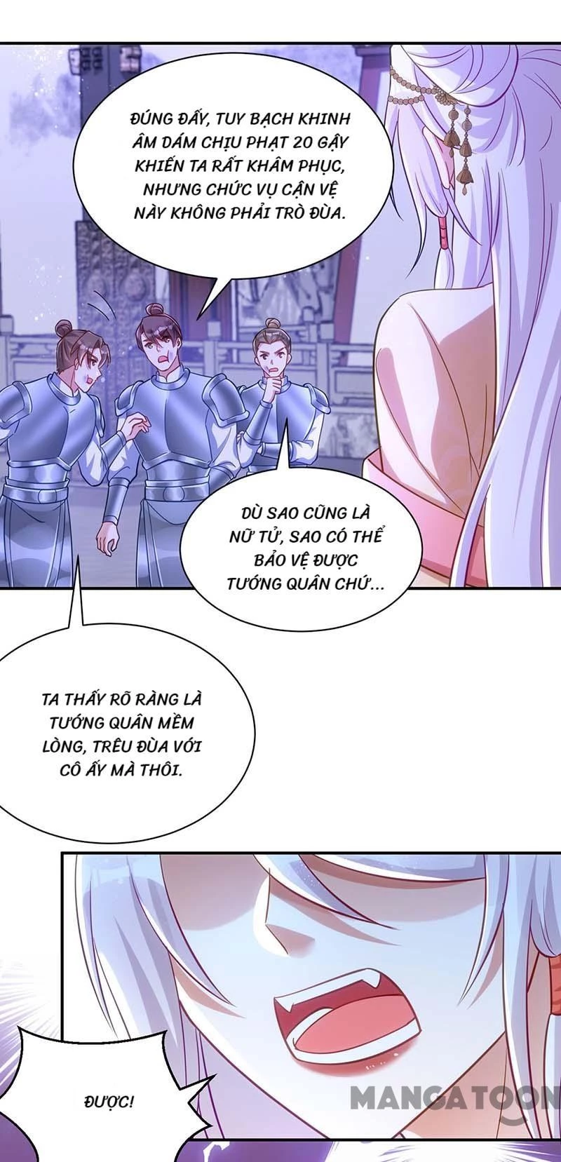 Manh Hổ Trọng Sinh : Tướng Quân Đại Nhân Muốn Ôm Ôm Chapter 75 - 11