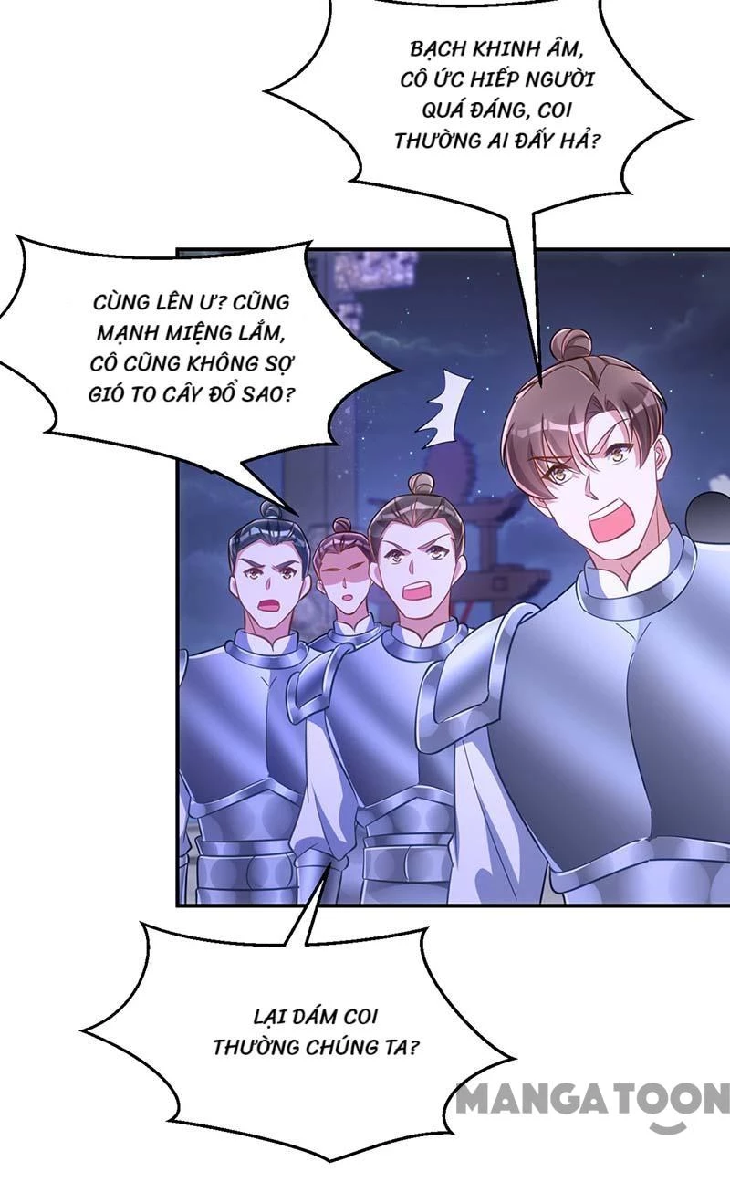 Manh Hổ Trọng Sinh : Tướng Quân Đại Nhân Muốn Ôm Ôm Chapter 75 - 22