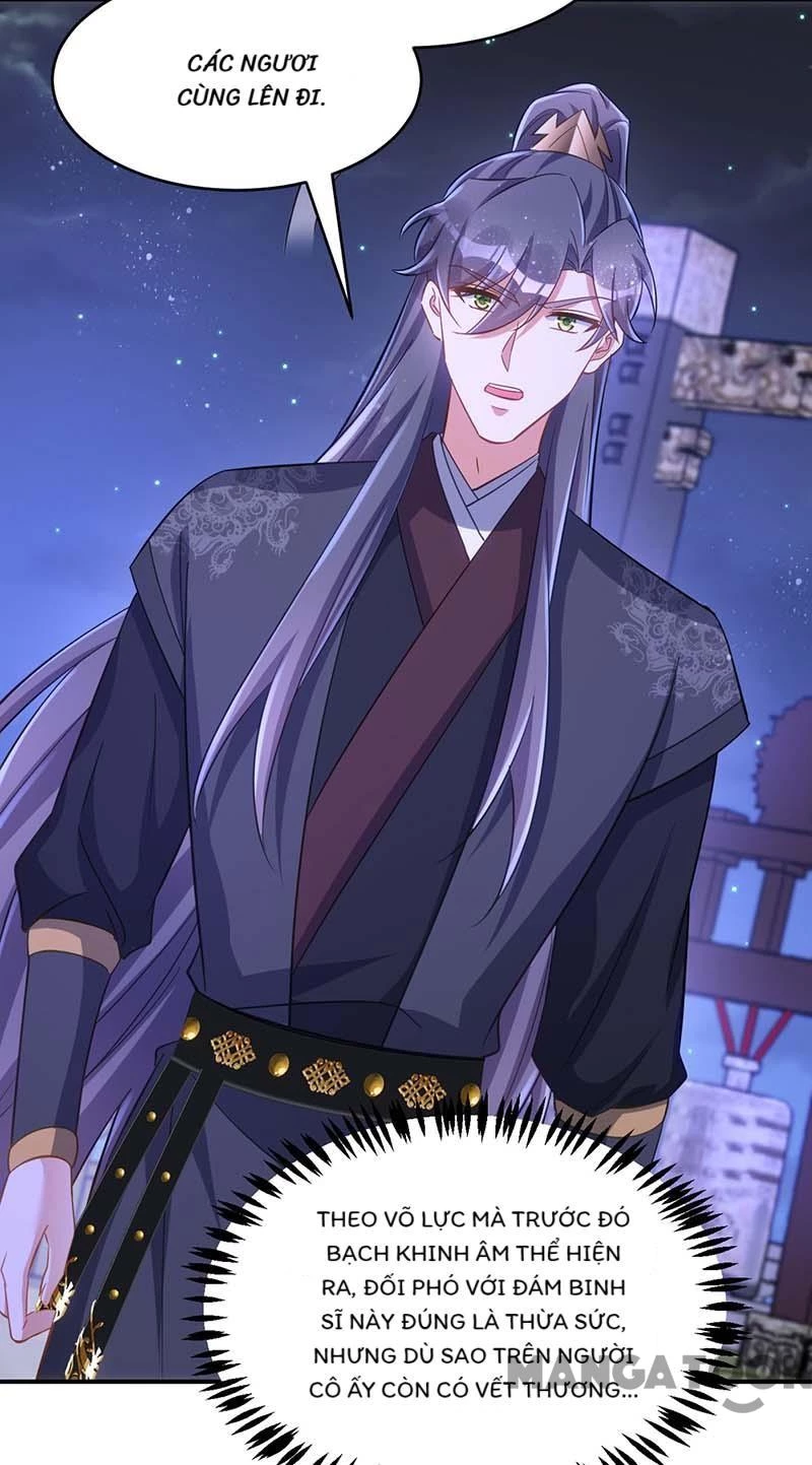 Manh Hổ Trọng Sinh : Tướng Quân Đại Nhân Muốn Ôm Ôm Chapter 75 - 25