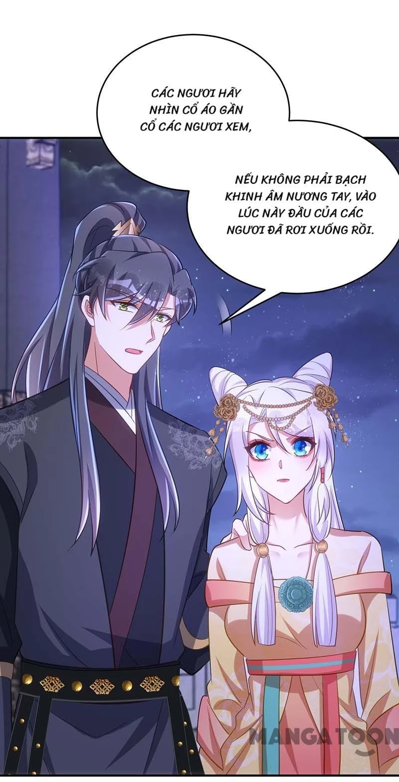 Manh Hổ Trọng Sinh : Tướng Quân Đại Nhân Muốn Ôm Ôm Chapter 76 - 7