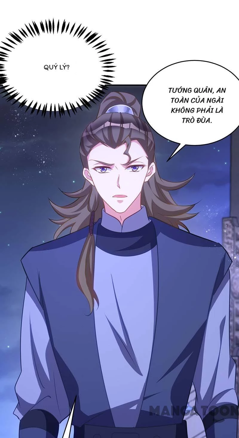 Manh Hổ Trọng Sinh : Tướng Quân Đại Nhân Muốn Ôm Ôm Chapter 76 - 15