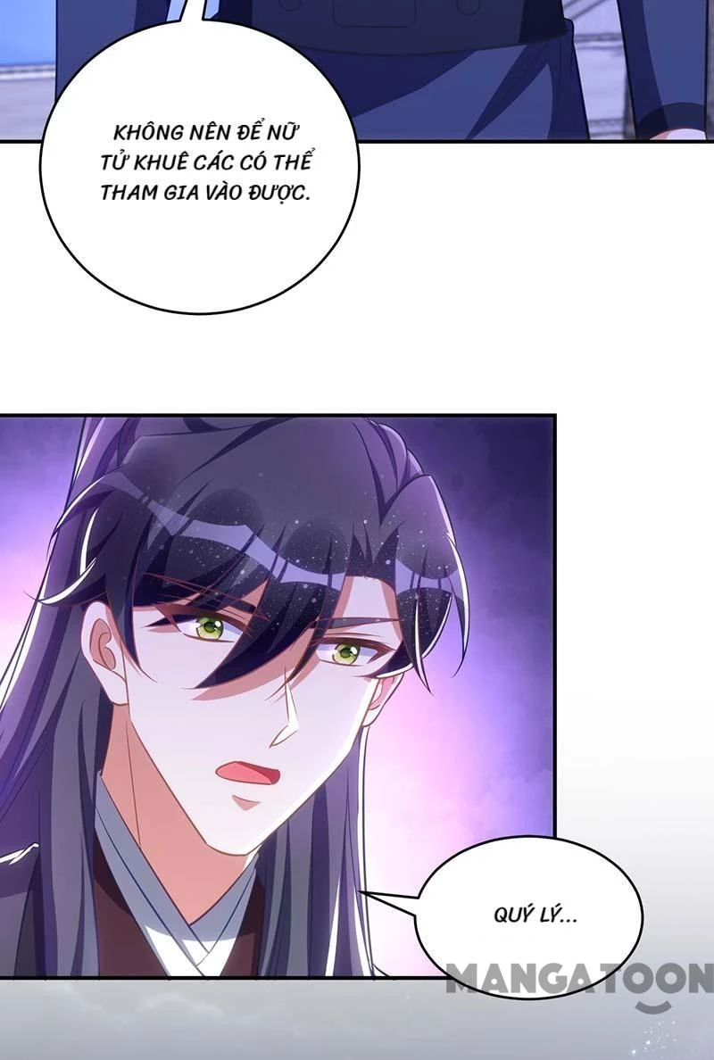 Manh Hổ Trọng Sinh : Tướng Quân Đại Nhân Muốn Ôm Ôm Chapter 76 - 16