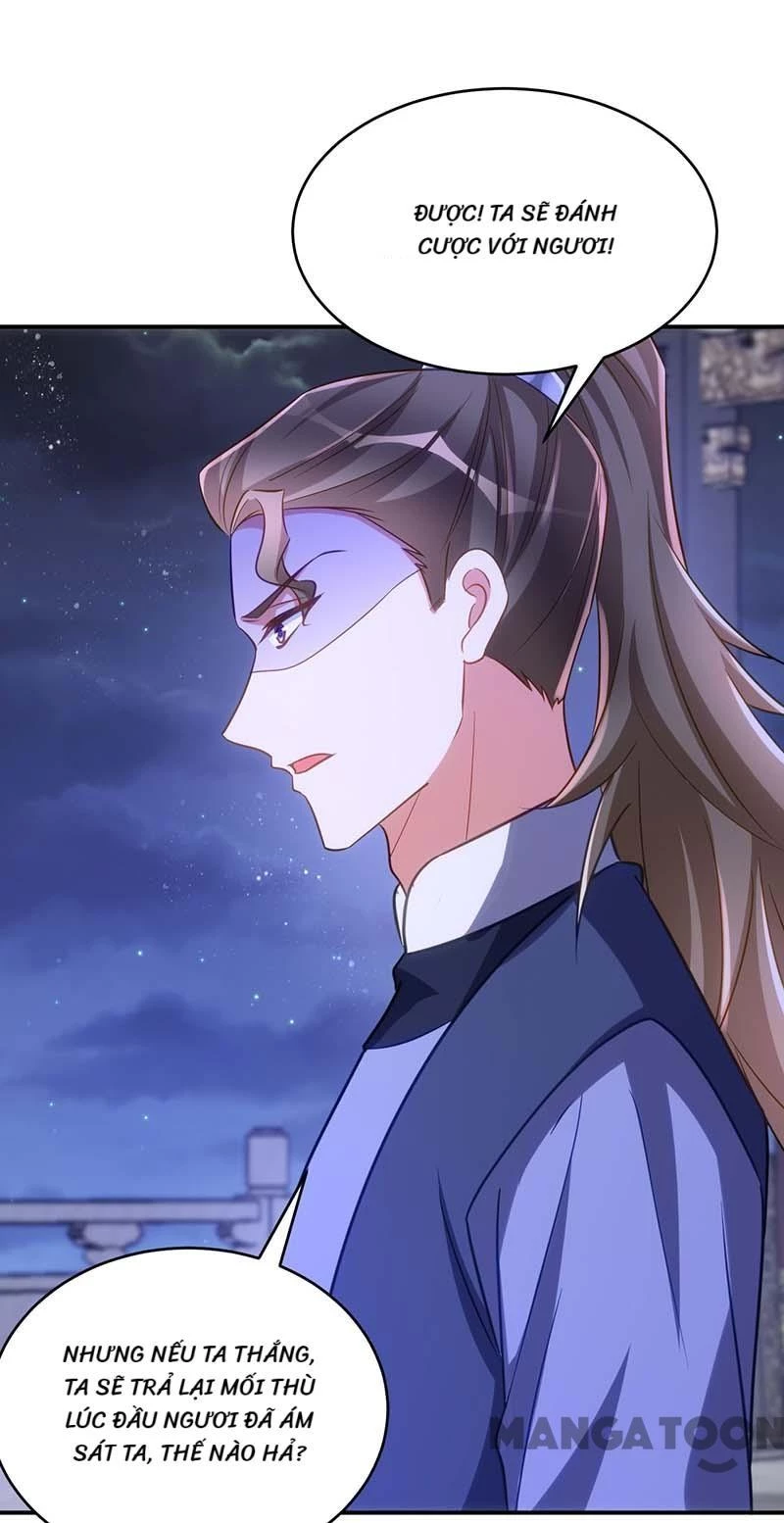 Manh Hổ Trọng Sinh : Tướng Quân Đại Nhân Muốn Ôm Ôm Chapter 76 - 26