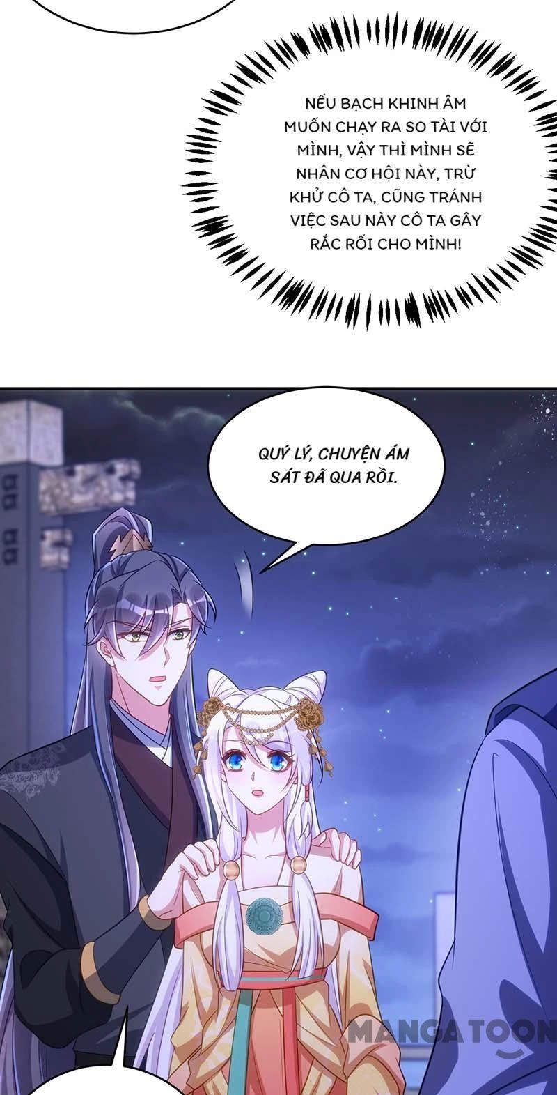 Manh Hổ Trọng Sinh : Tướng Quân Đại Nhân Muốn Ôm Ôm Chapter 76 - 27