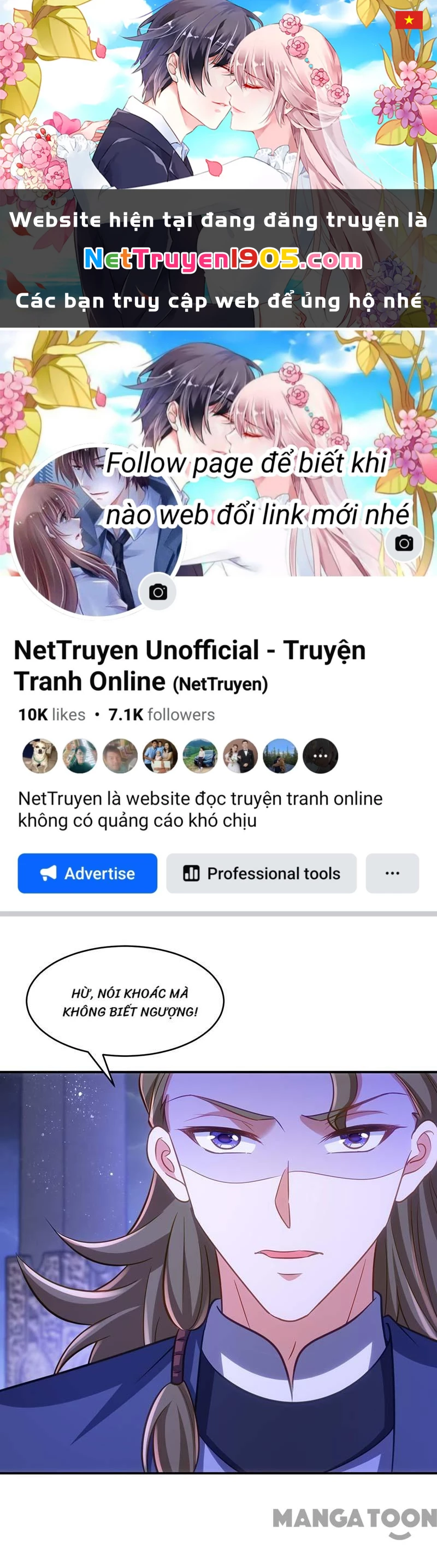 Manh Hổ Trọng Sinh : Tướng Quân Đại Nhân Muốn Ôm Ôm Chapter 77 - 1