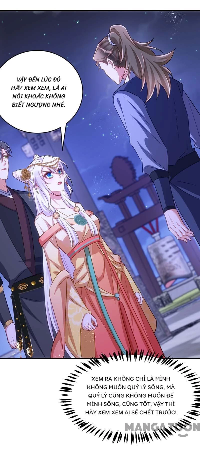 Manh Hổ Trọng Sinh : Tướng Quân Đại Nhân Muốn Ôm Ôm Chapter 77 - 2