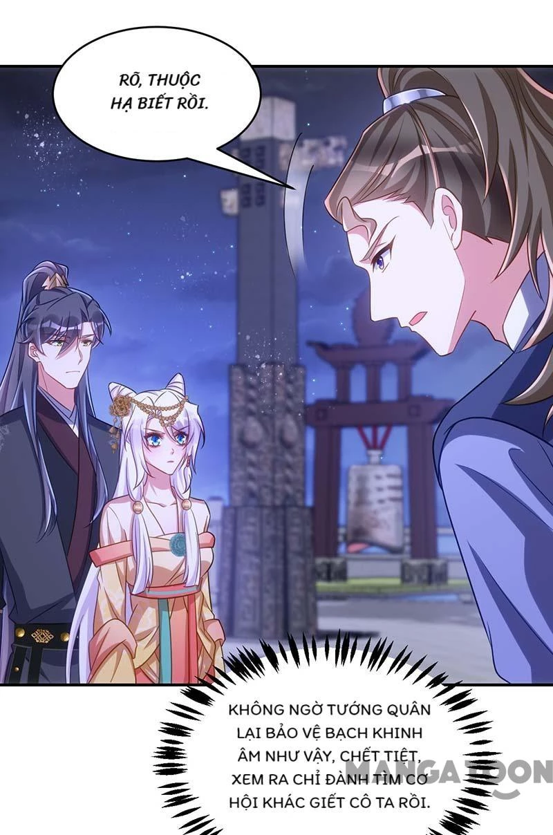 Manh Hổ Trọng Sinh : Tướng Quân Đại Nhân Muốn Ôm Ôm Chapter 77 - 6