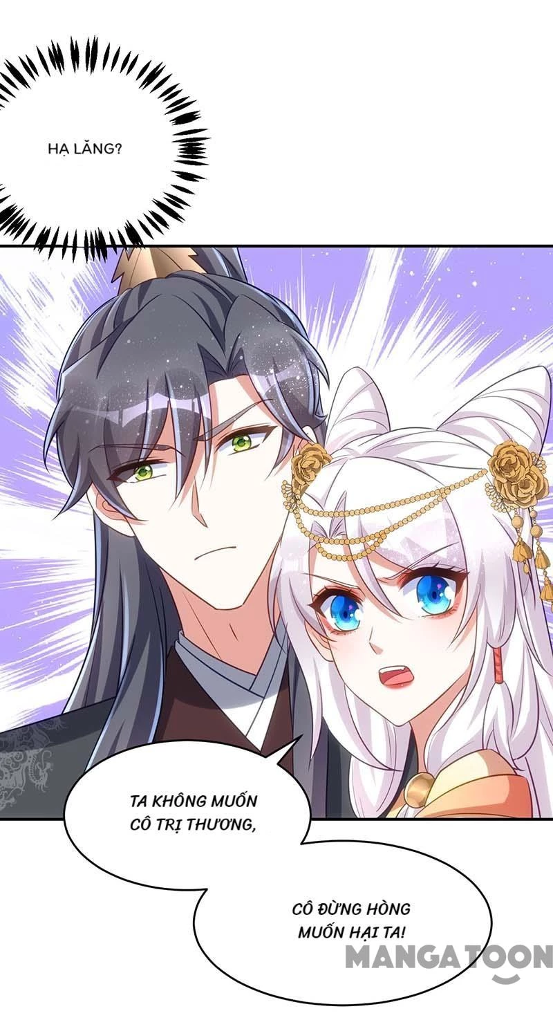 Manh Hổ Trọng Sinh : Tướng Quân Đại Nhân Muốn Ôm Ôm Chapter 77 - 13