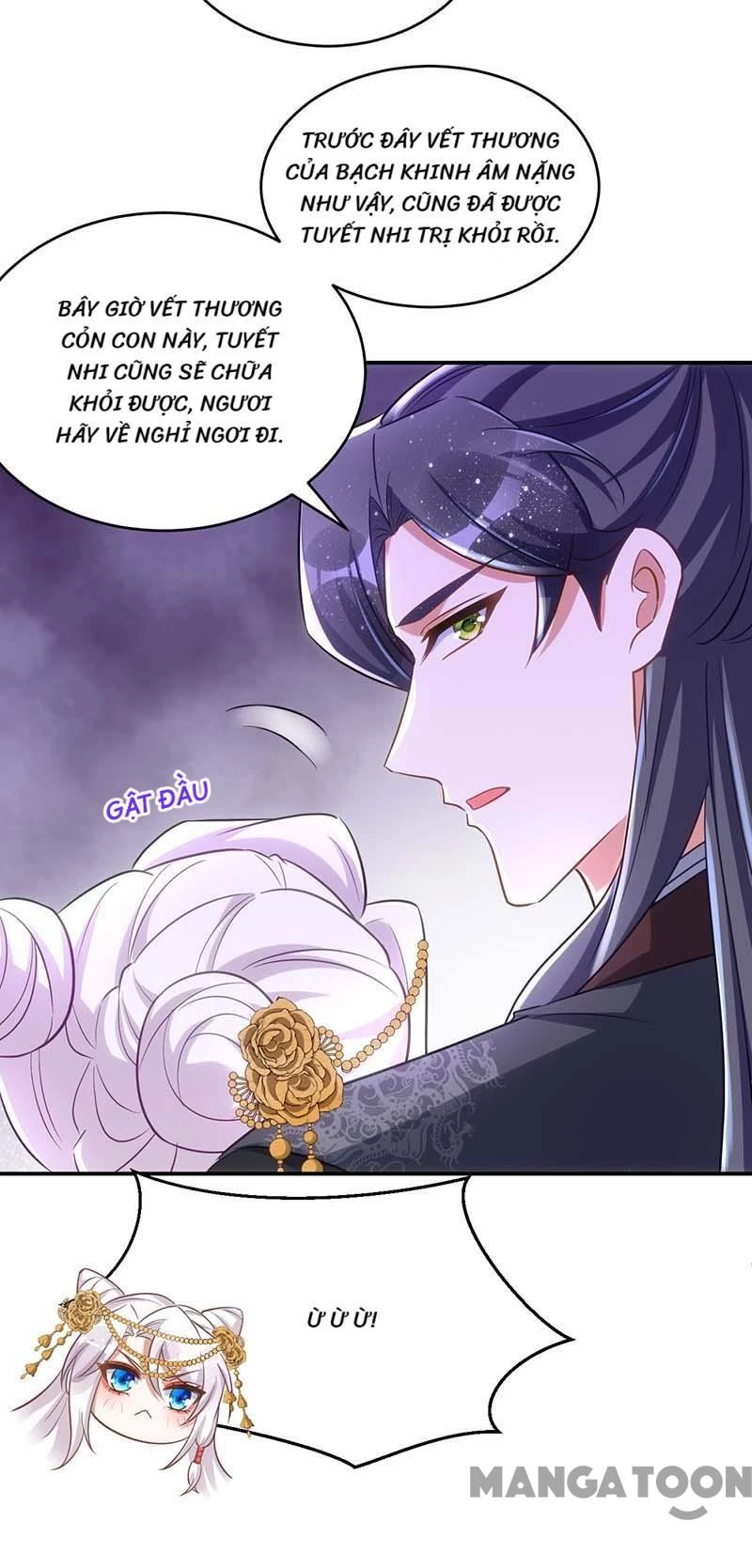 Manh Hổ Trọng Sinh : Tướng Quân Đại Nhân Muốn Ôm Ôm Chapter 77 - 17