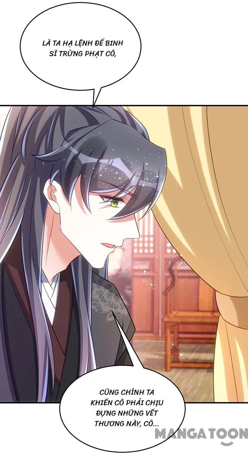 Manh Hổ Trọng Sinh : Tướng Quân Đại Nhân Muốn Ôm Ôm Chapter 77 - 26