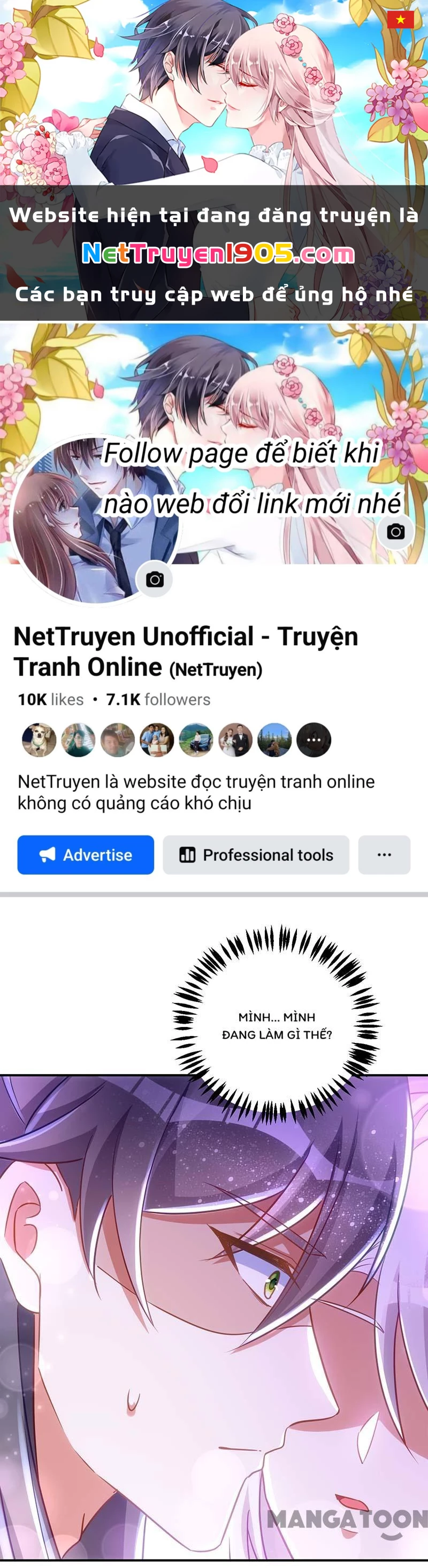 Manh Hổ Trọng Sinh : Tướng Quân Đại Nhân Muốn Ôm Ôm Chapter 78 - 1