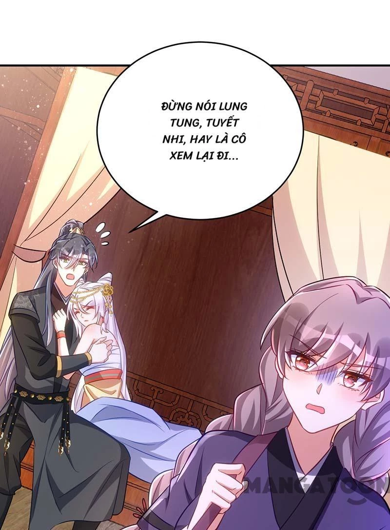 Manh Hổ Trọng Sinh : Tướng Quân Đại Nhân Muốn Ôm Ôm Chapter 78 - 34