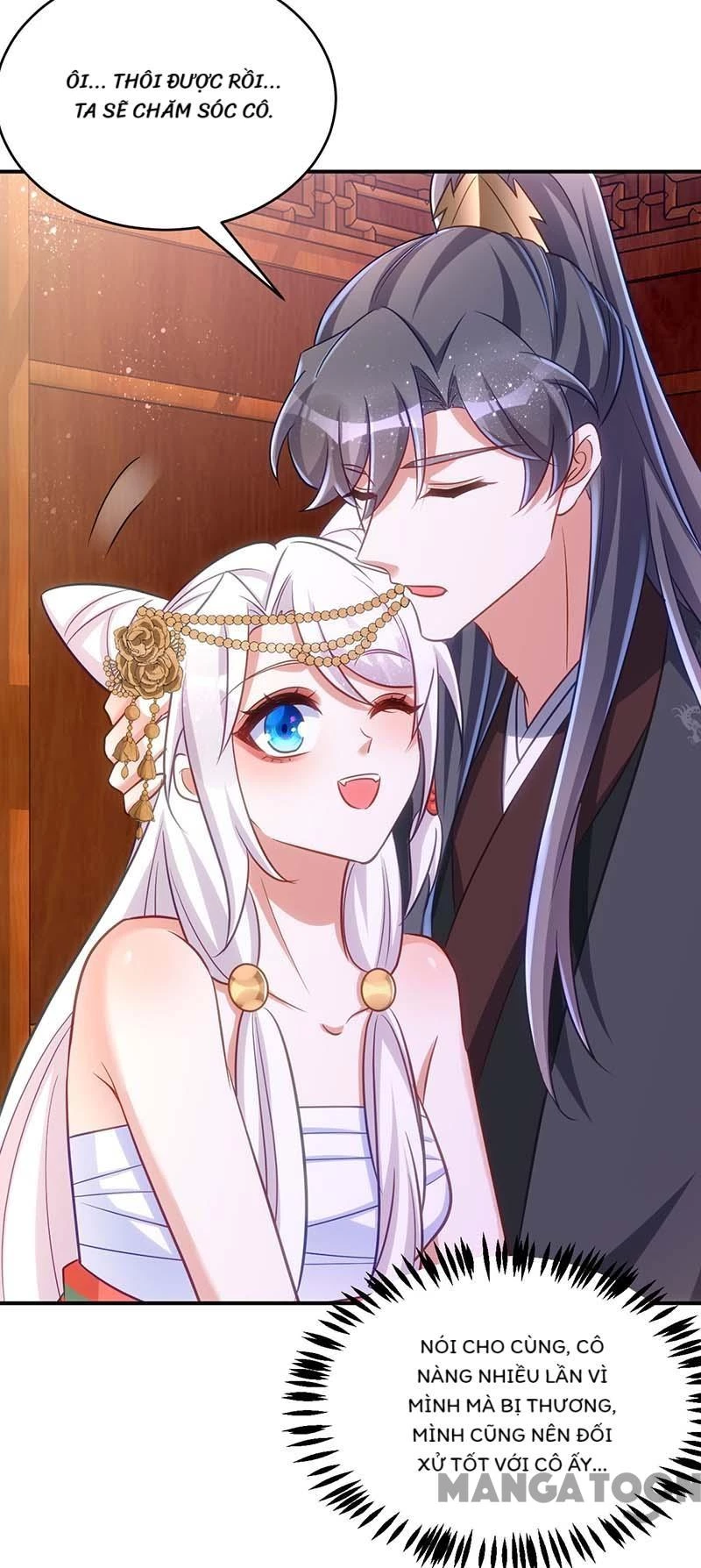 Manh Hổ Trọng Sinh : Tướng Quân Đại Nhân Muốn Ôm Ôm Chapter 79 - 11