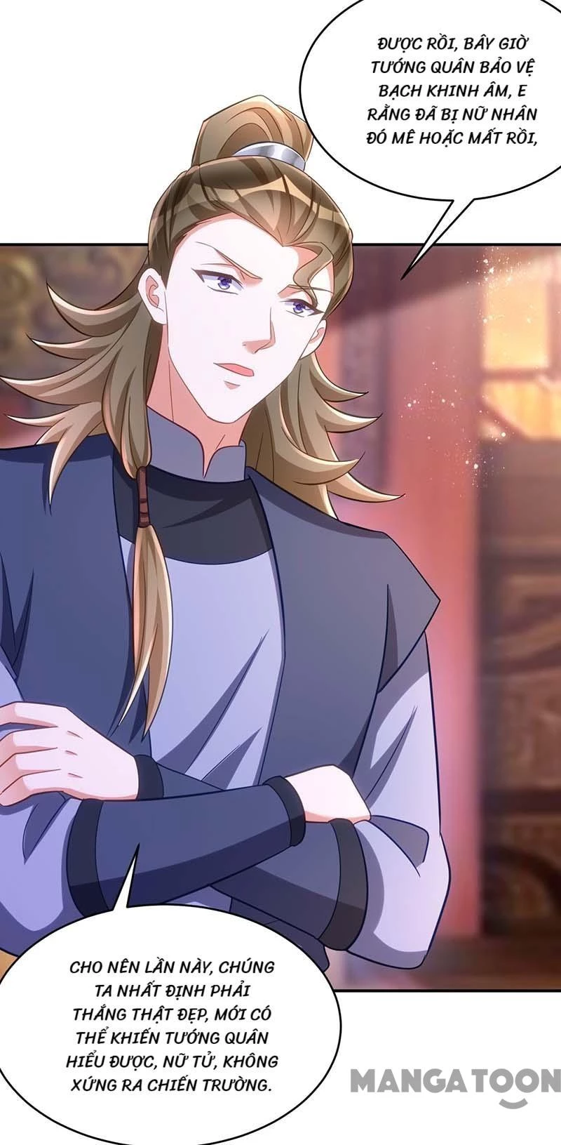 Manh Hổ Trọng Sinh : Tướng Quân Đại Nhân Muốn Ôm Ôm Chapter 79 - 30