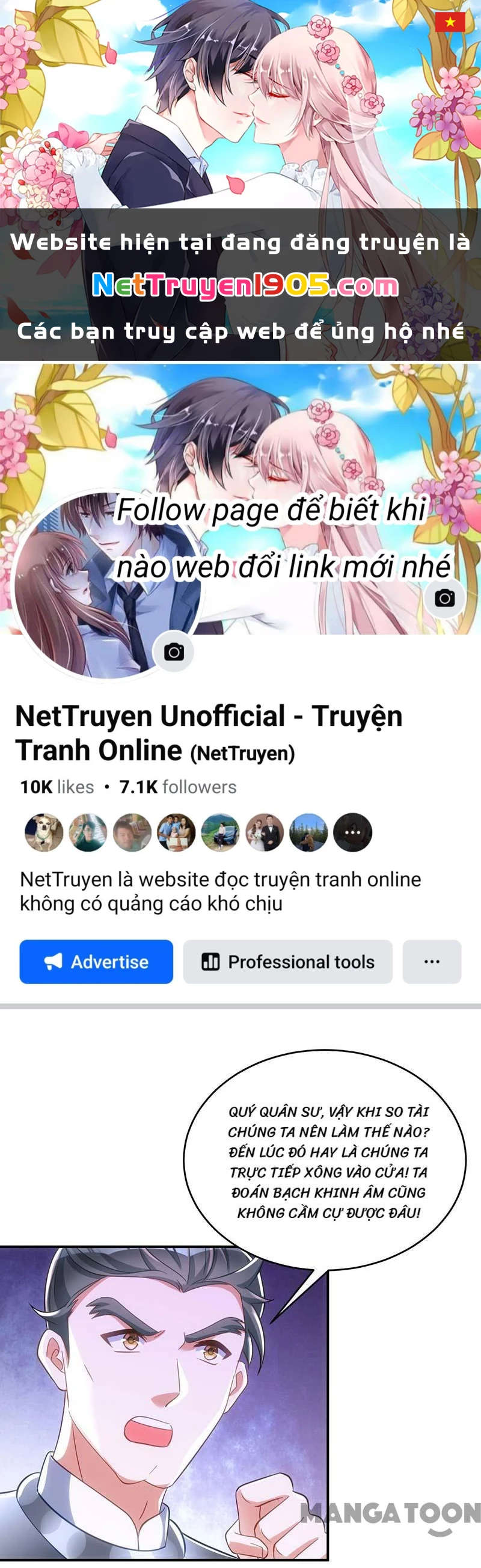 Manh Hổ Trọng Sinh : Tướng Quân Đại Nhân Muốn Ôm Ôm Chapter 80 - 1