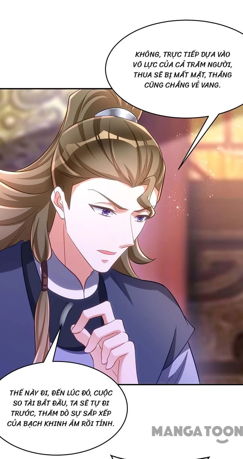 Manh Hổ Trọng Sinh : Tướng Quân Đại Nhân Muốn Ôm Ôm Chapter 80 - 2