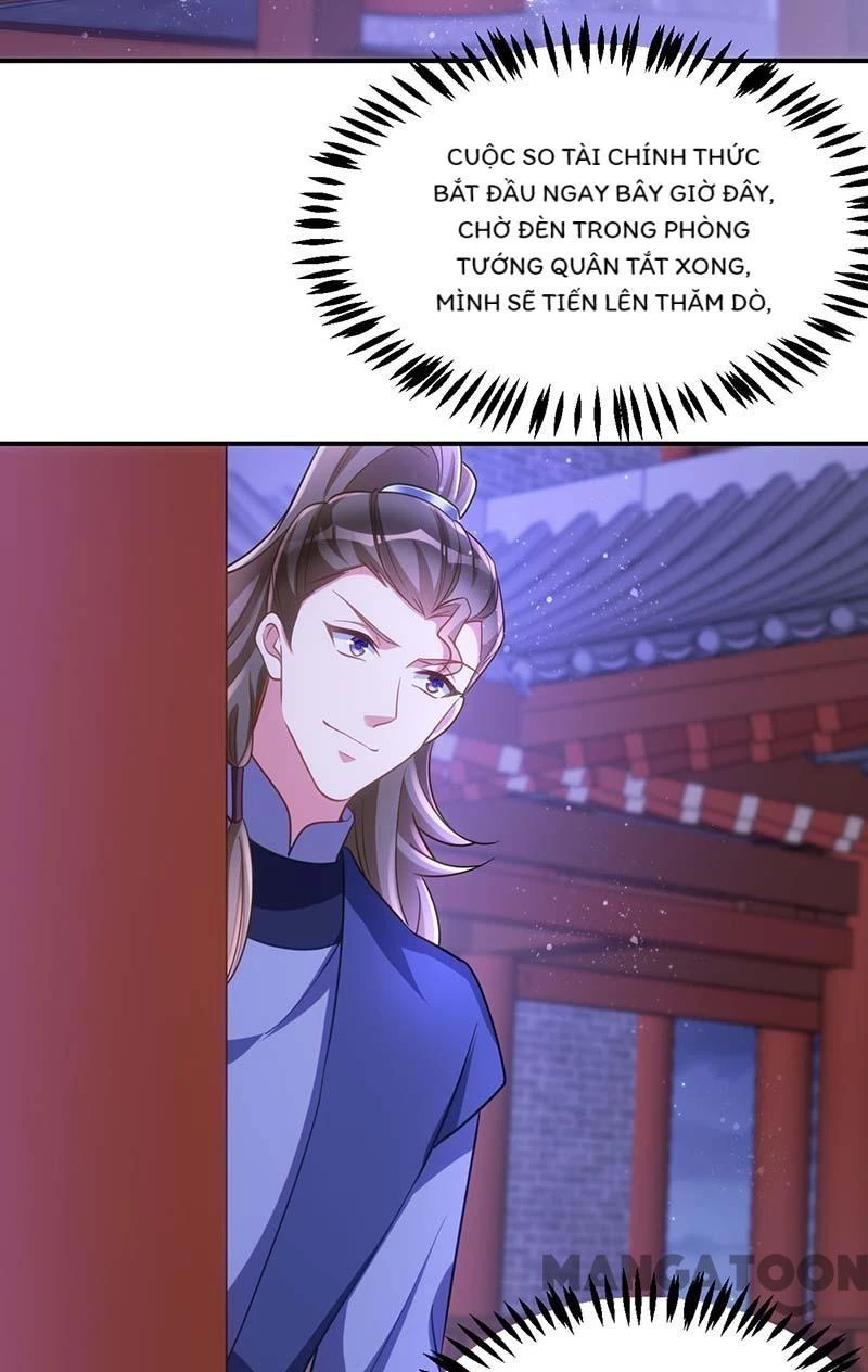 Manh Hổ Trọng Sinh : Tướng Quân Đại Nhân Muốn Ôm Ôm Chapter 81 - 3