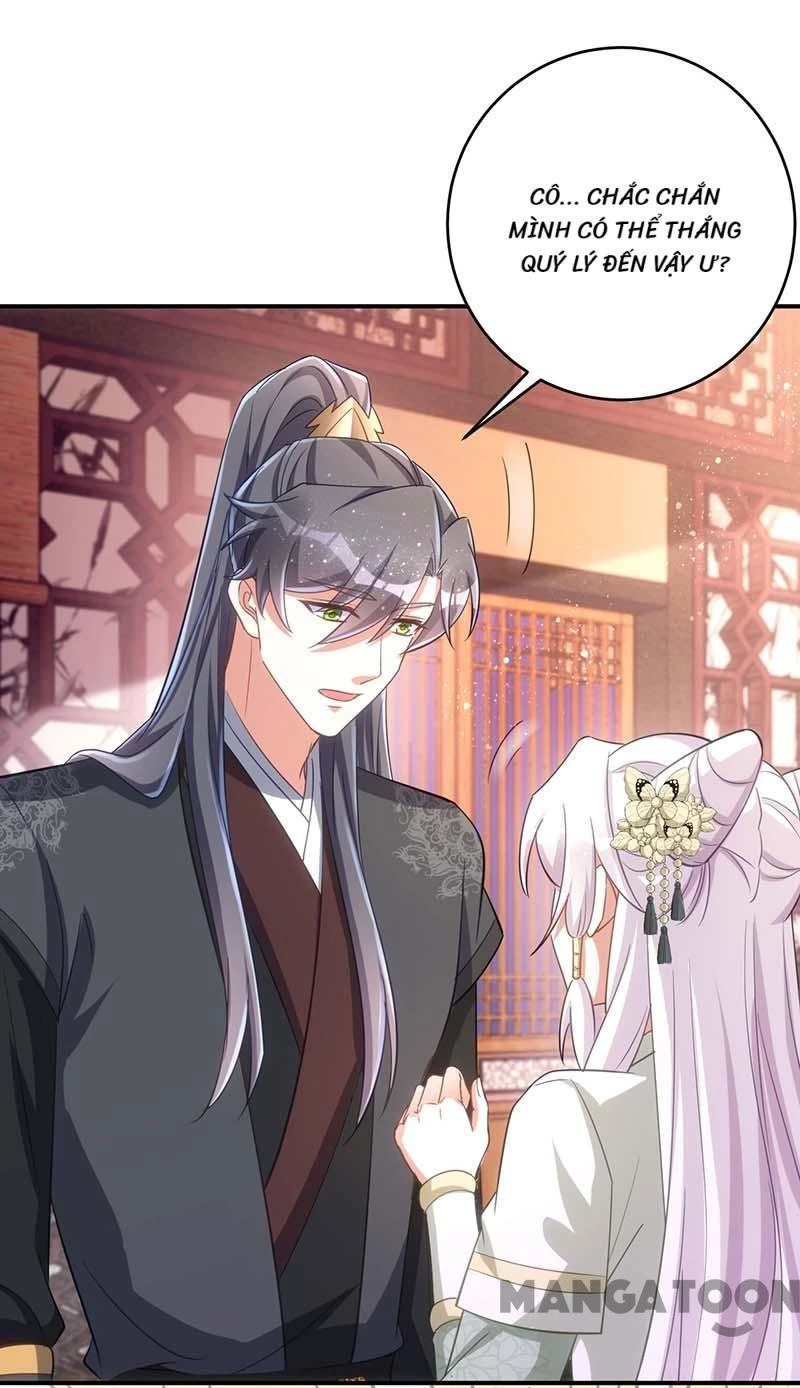 Manh Hổ Trọng Sinh : Tướng Quân Đại Nhân Muốn Ôm Ôm Chapter 81 - 14