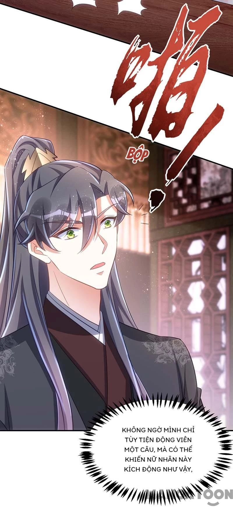 Manh Hổ Trọng Sinh : Tướng Quân Đại Nhân Muốn Ôm Ôm Chapter 81 - 26