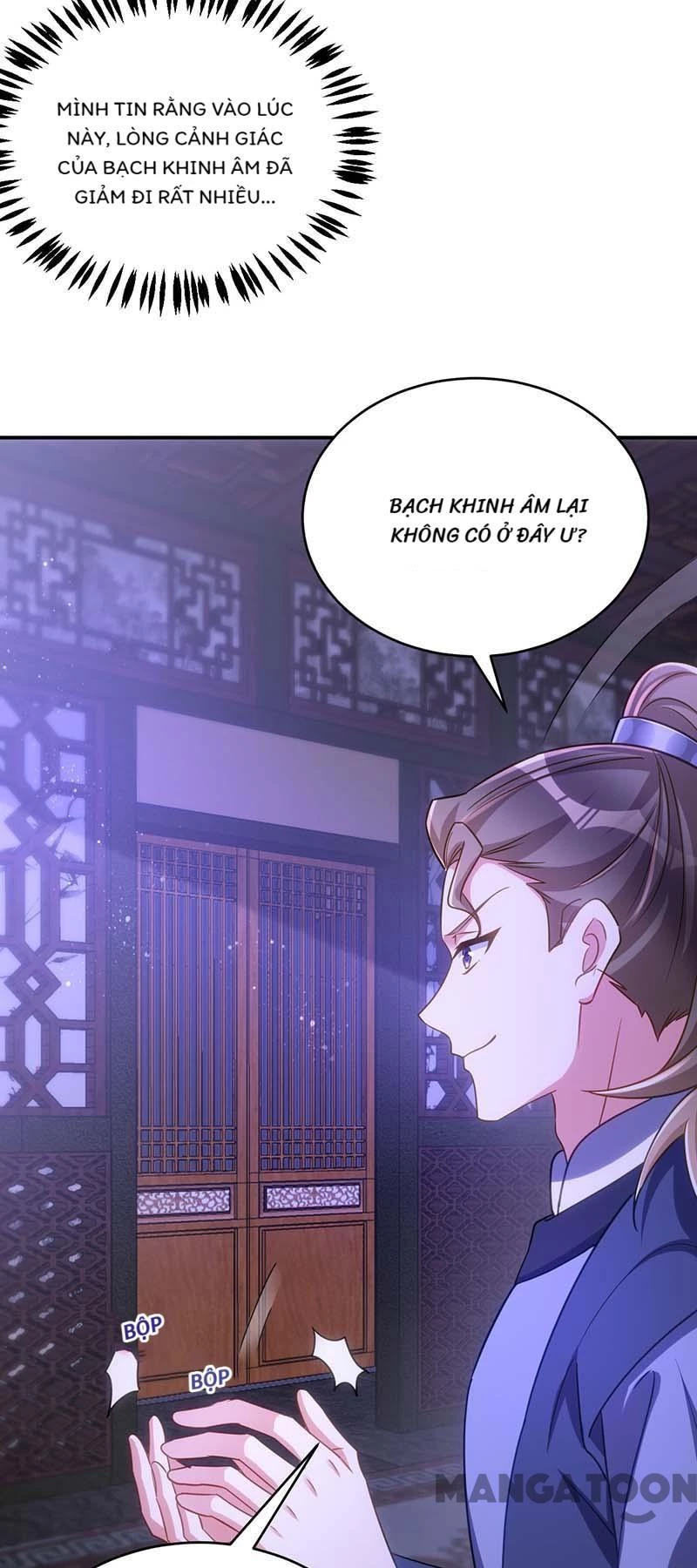 Manh Hổ Trọng Sinh : Tướng Quân Đại Nhân Muốn Ôm Ôm Chapter 81 - 32