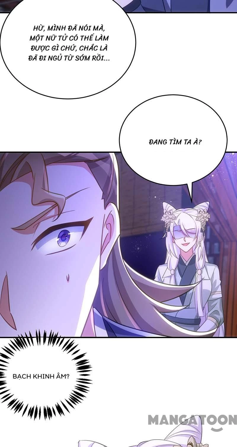 Manh Hổ Trọng Sinh : Tướng Quân Đại Nhân Muốn Ôm Ôm Chapter 81 - 34