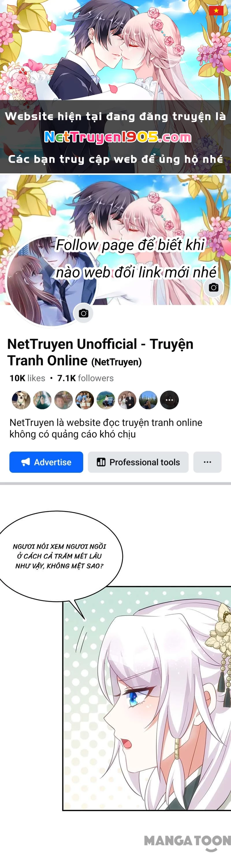 Manh Hổ Trọng Sinh : Tướng Quân Đại Nhân Muốn Ôm Ôm Chapter 82 - 1