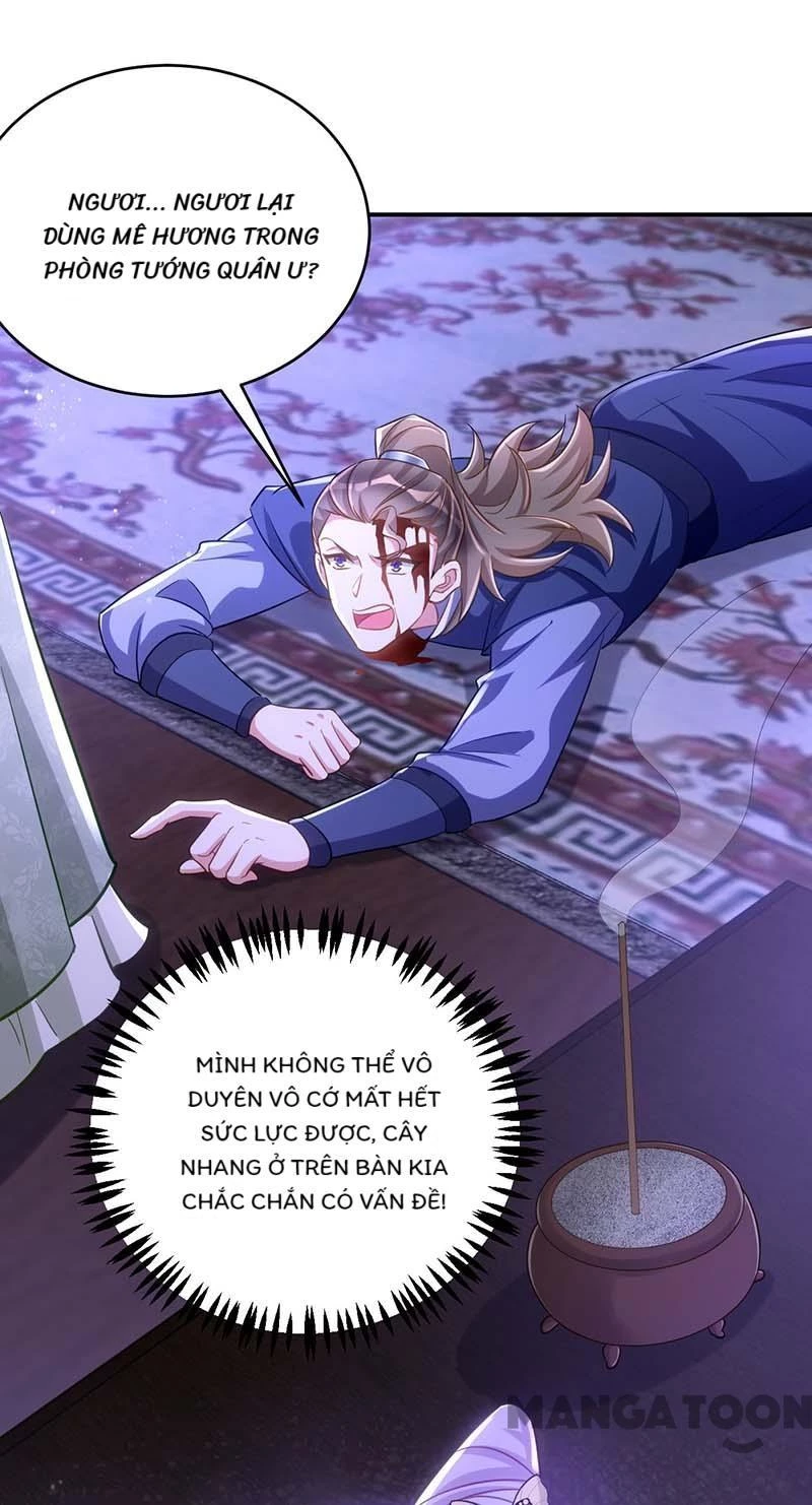 Manh Hổ Trọng Sinh : Tướng Quân Đại Nhân Muốn Ôm Ôm Chapter 82 - 9