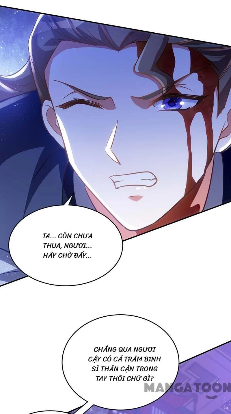 Manh Hổ Trọng Sinh : Tướng Quân Đại Nhân Muốn Ôm Ôm Chapter 82 - 13