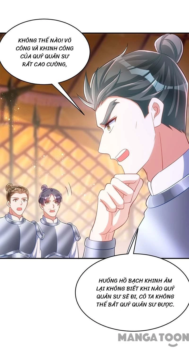 Manh Hổ Trọng Sinh : Tướng Quân Đại Nhân Muốn Ôm Ôm Chapter 82 - 17