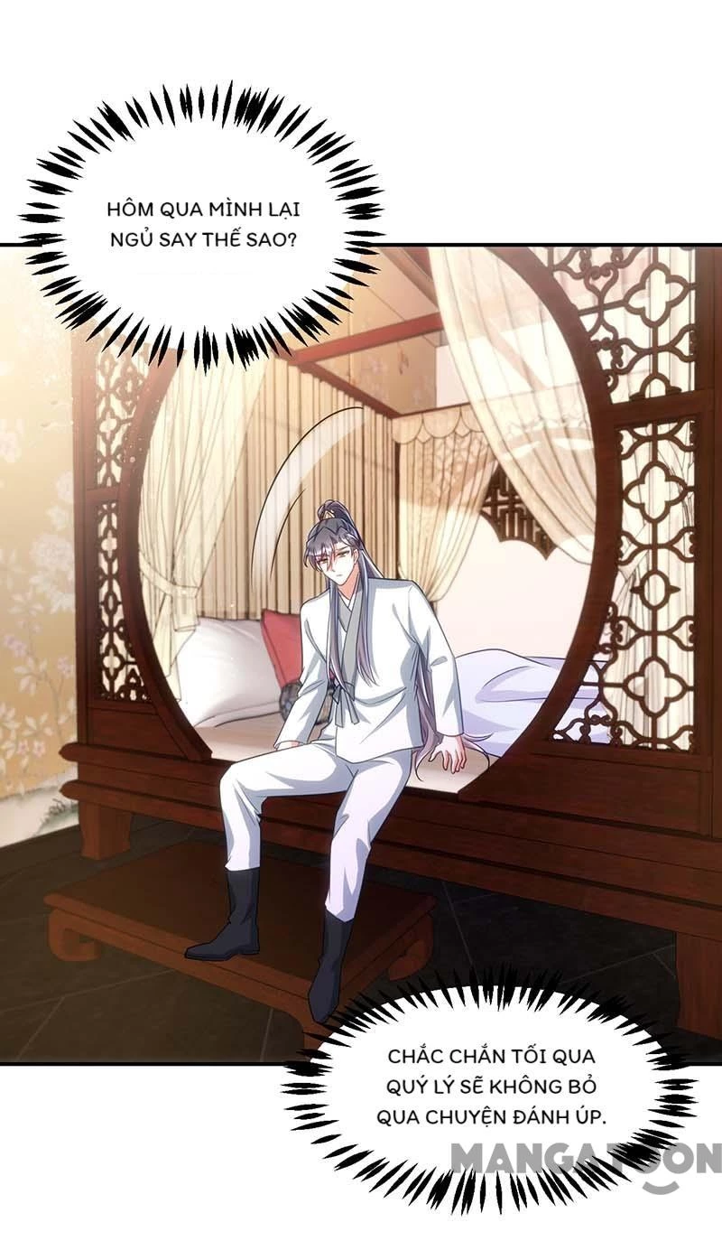 Manh Hổ Trọng Sinh : Tướng Quân Đại Nhân Muốn Ôm Ôm Chapter 82 - 23