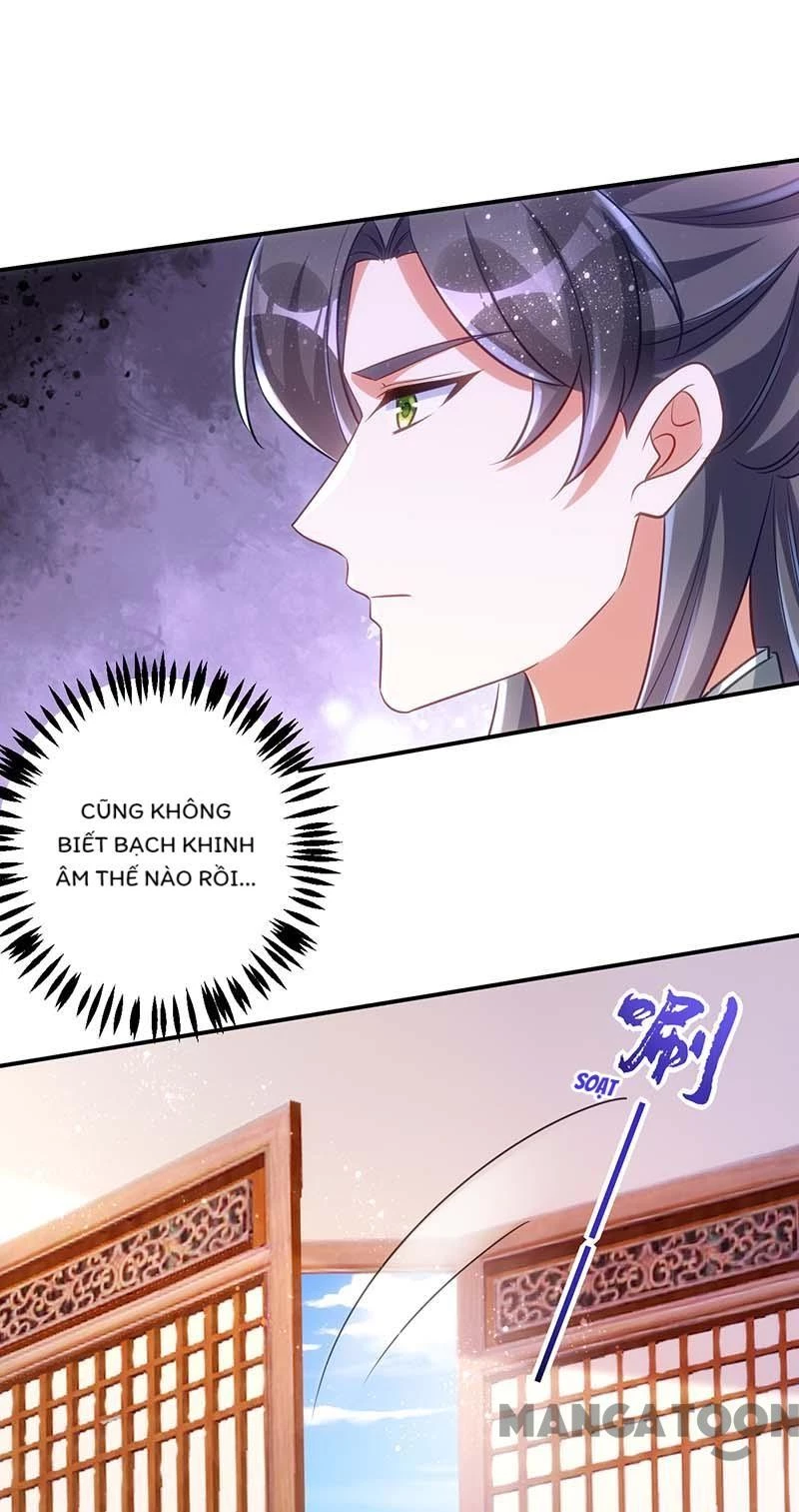 Manh Hổ Trọng Sinh : Tướng Quân Đại Nhân Muốn Ôm Ôm Chapter 82 - 24